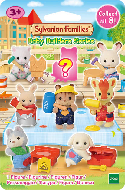 Sylvanian Families - Baby Builders Series
