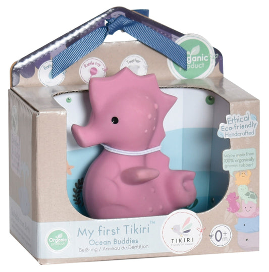 Natural Rubber Seahorse Ocean Buddy by Tikiri (boxed)