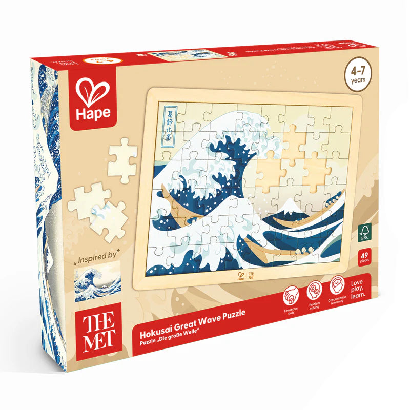 Hokusai Great Wave Puzzle 49 Pieces by Hape