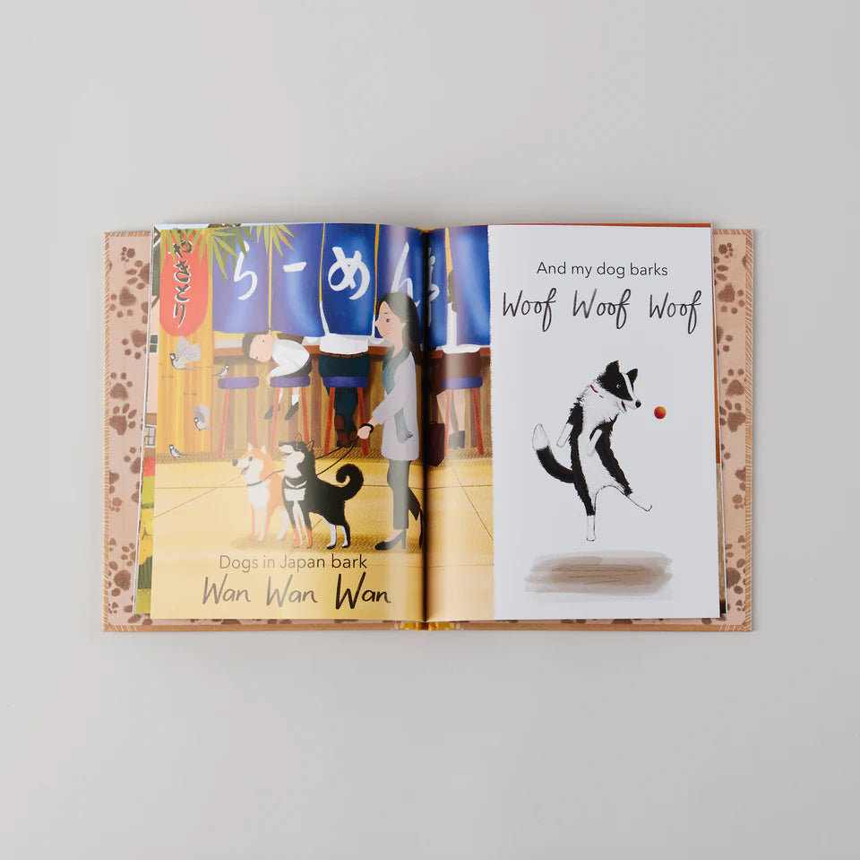 All Dogs Bark Hard Cover Book